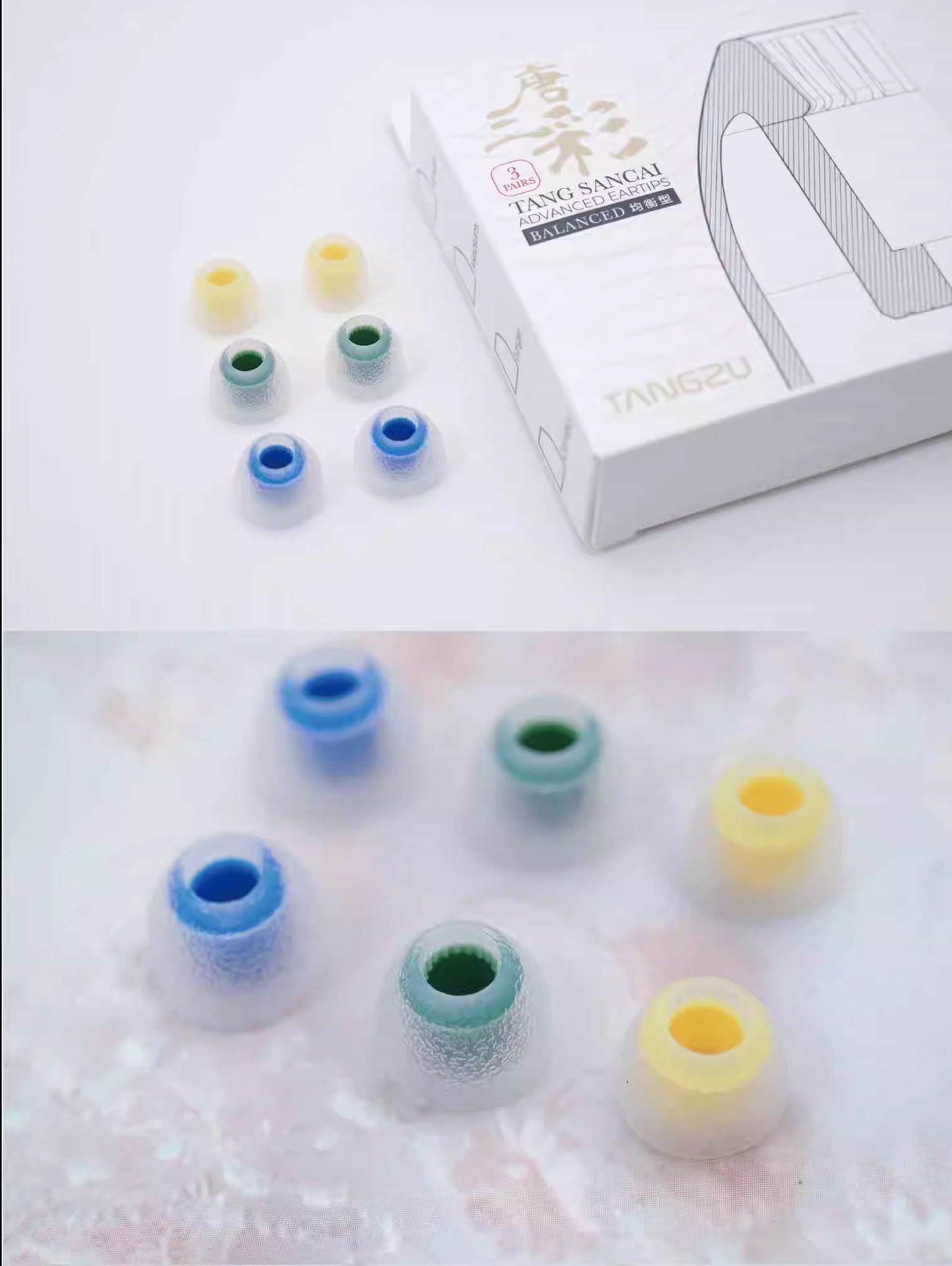 唐三彩大口径タイプ