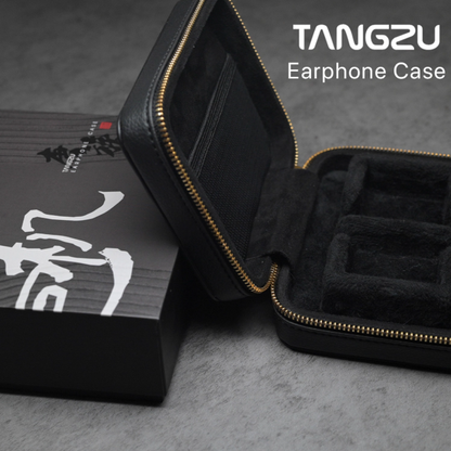 イヤホンケース