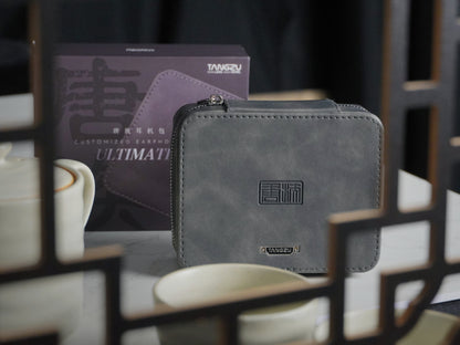 イヤホンケース ULTIMATE