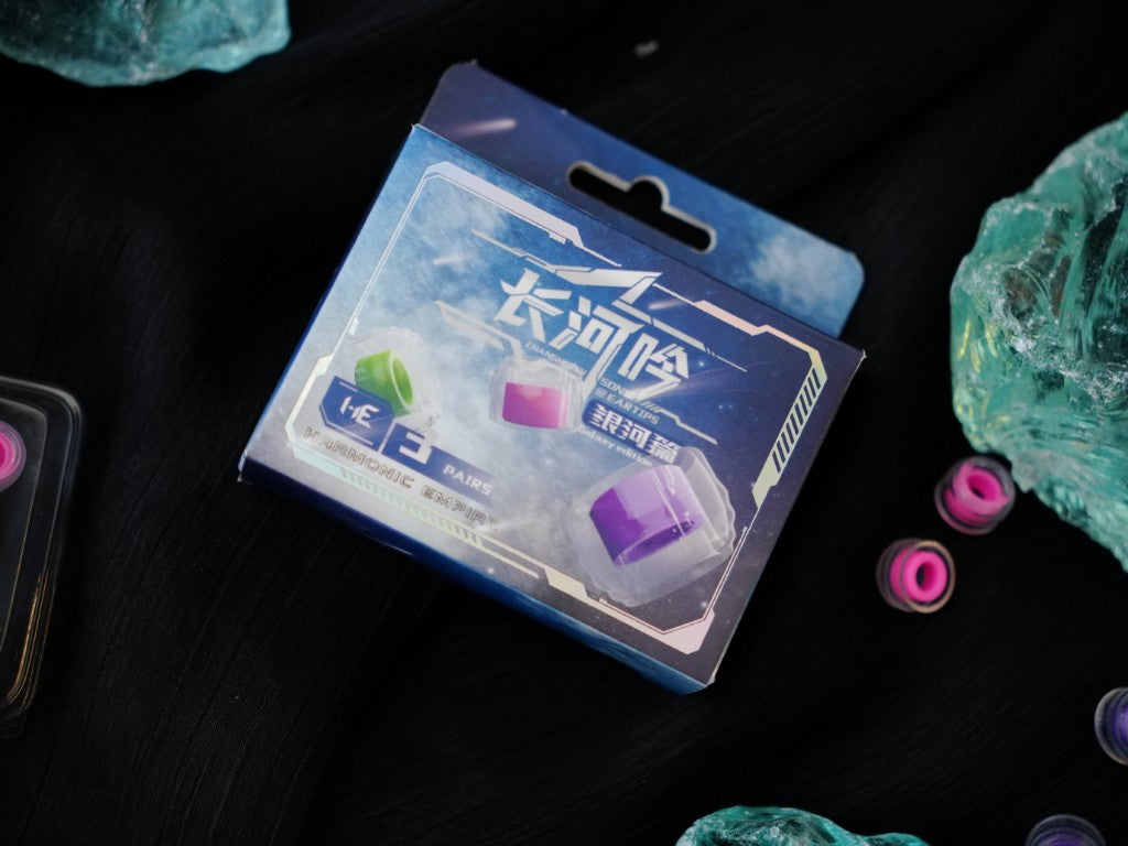 長河吟イヤーチップGalaxy Edition