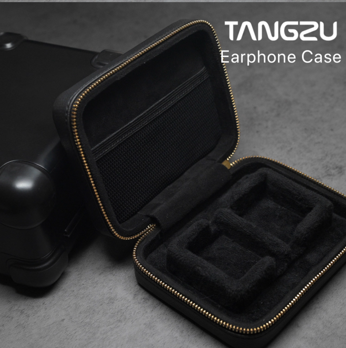 イヤホンケース