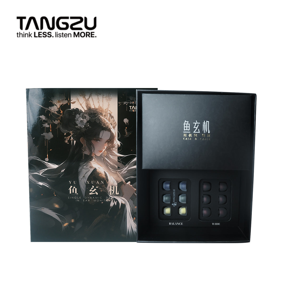魚玄機YuXuanJiイヤホン - TANGZU 高音質 HiFi イヤフォン – ネコユイ