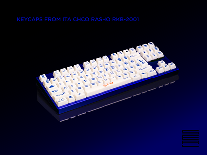 SEAL 80% キーボードキット